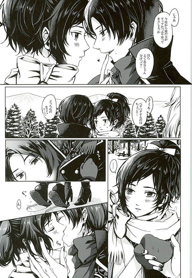 หน้า 7