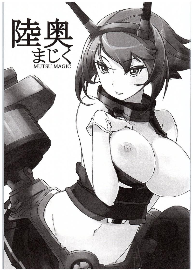 (C89) [Garandou (yasu)] Mutsu Magic (Kantai Collection -KanColle-)