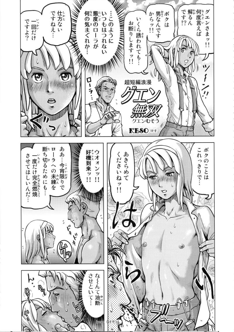 หน้า 41
