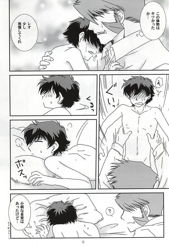 หน้า 12
