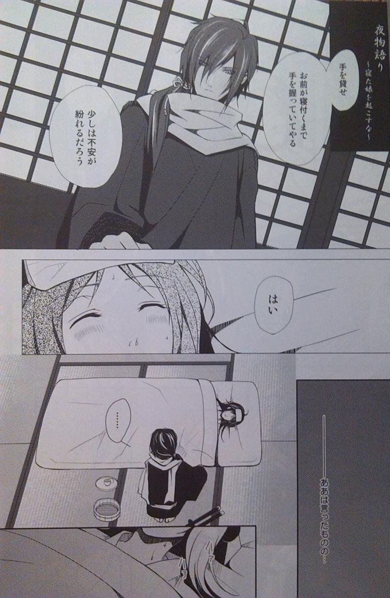 หน้า 12
