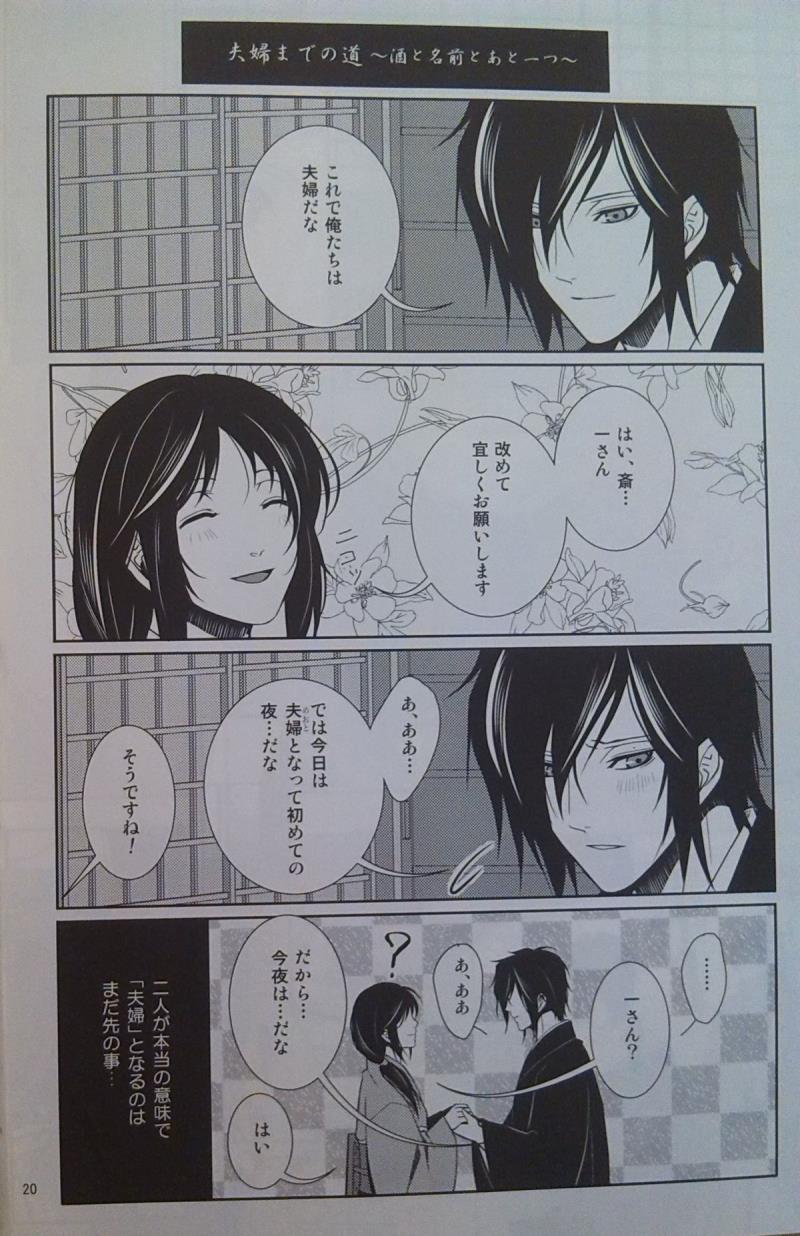 หน้า 19