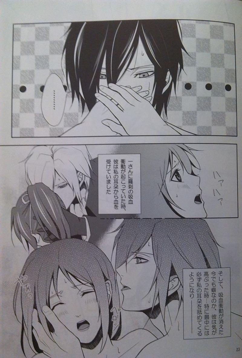 หน้า 22