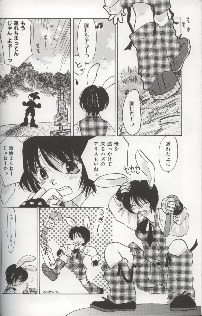 หน้า 38