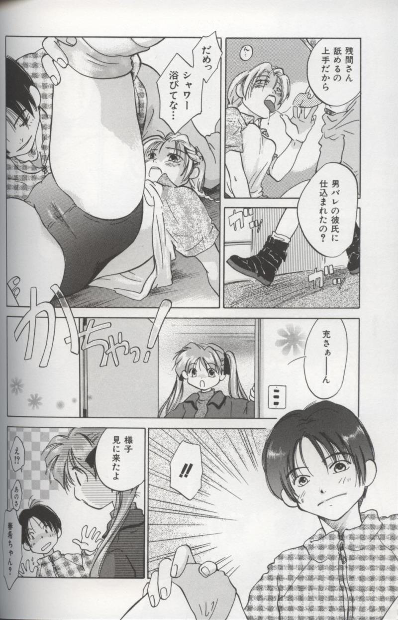 หน้า 72