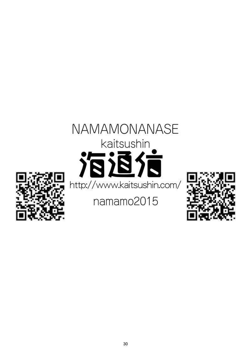 หน้า 30