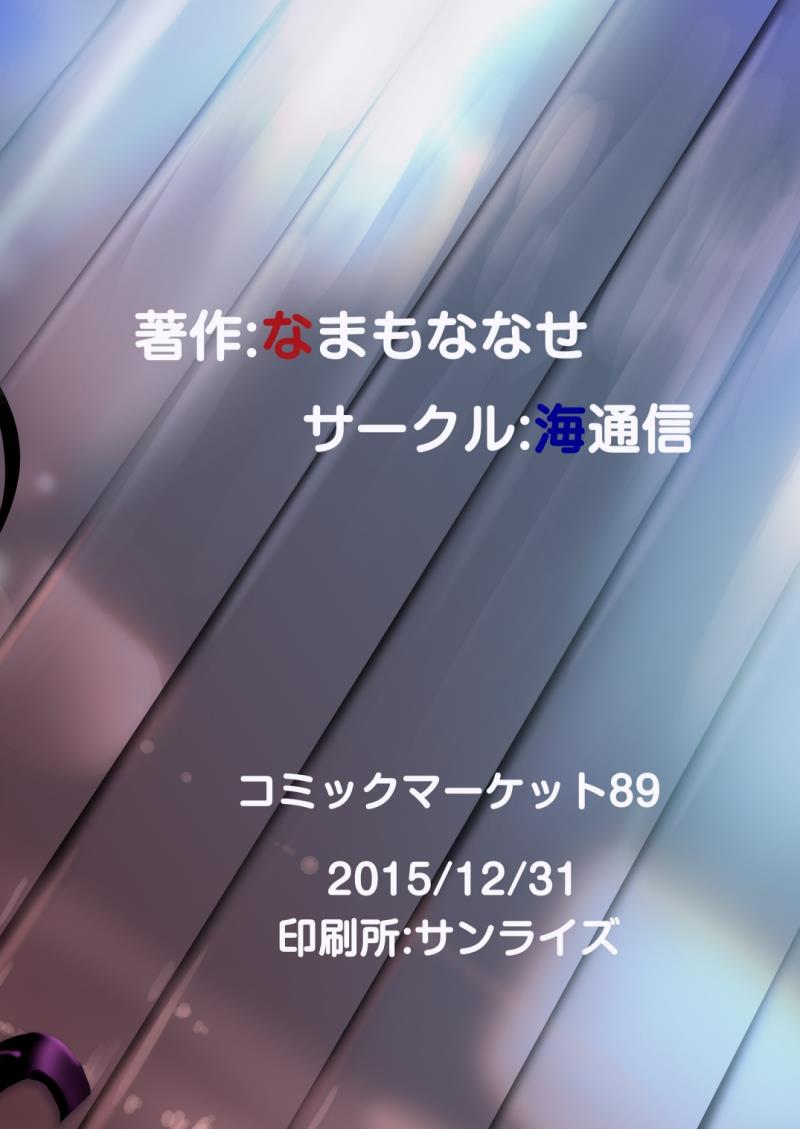 หน้า 31