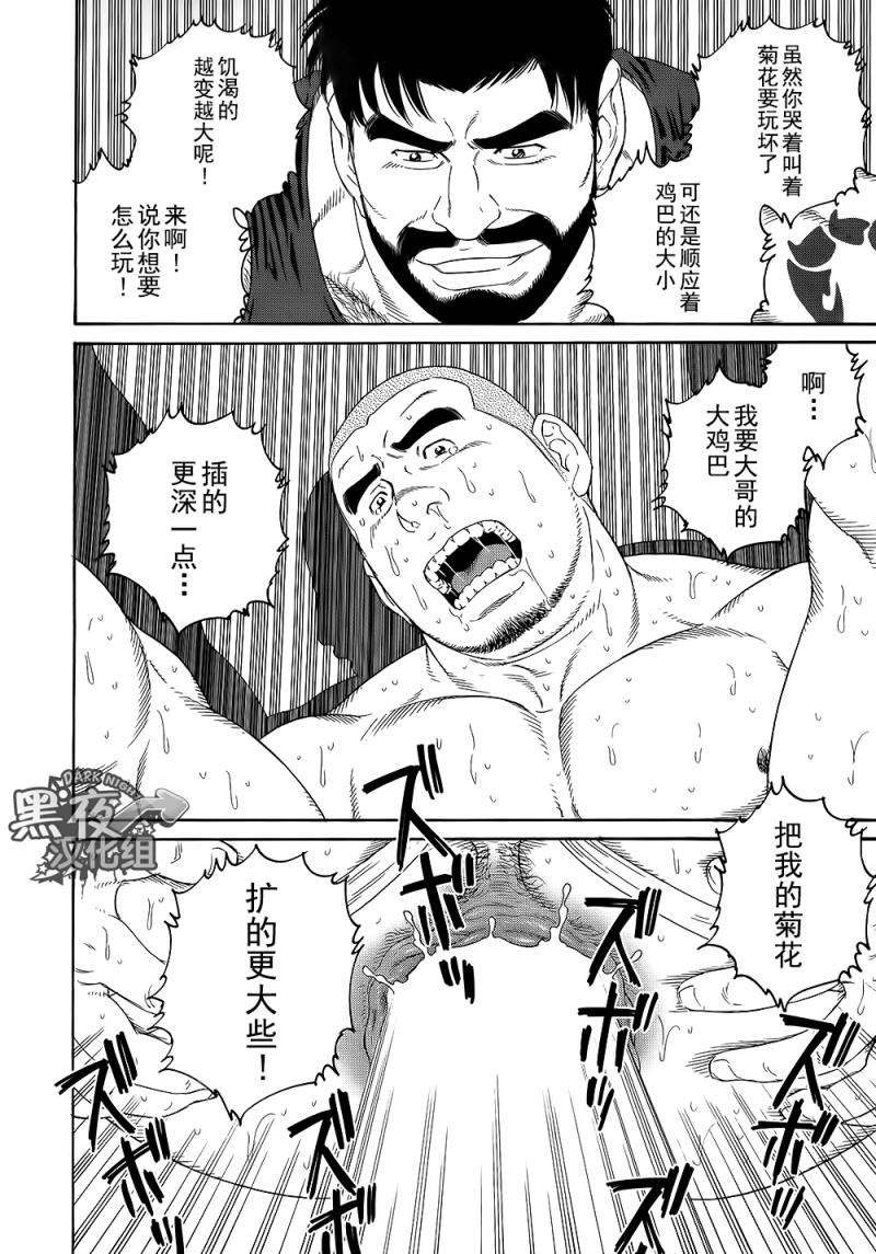 หน้า 32