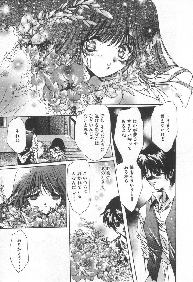 หน้า 115