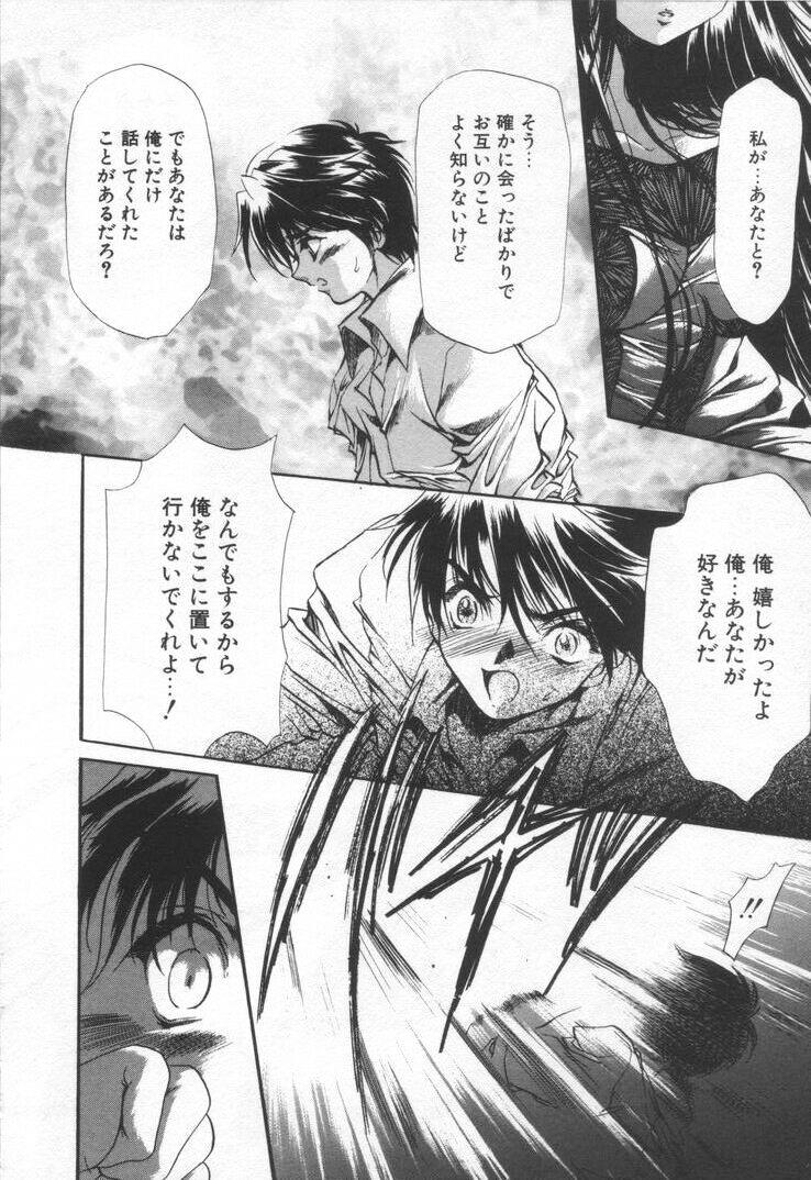 หน้า 128