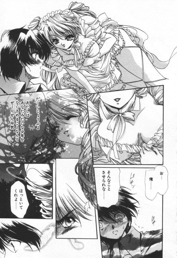 หน้า 135