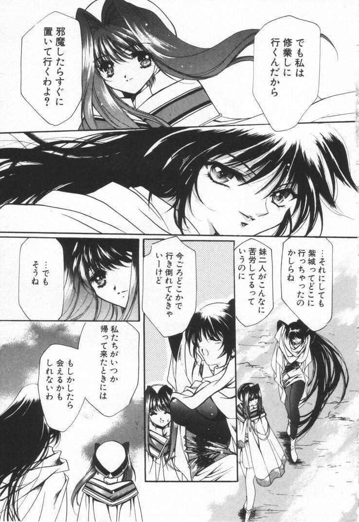 หน้า 179
