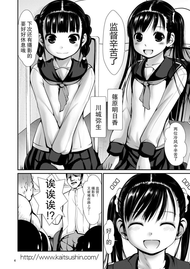 หน้า 5