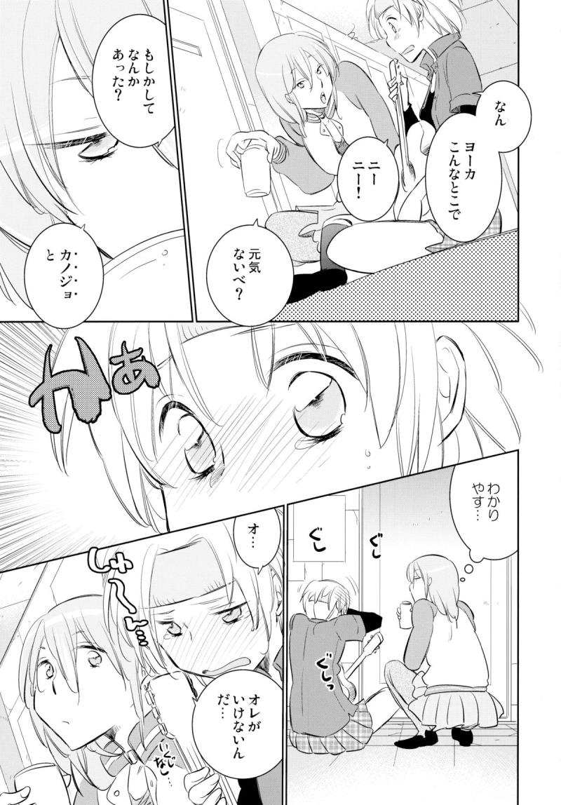 หน้า 15