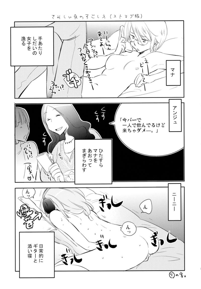 หน้า 21