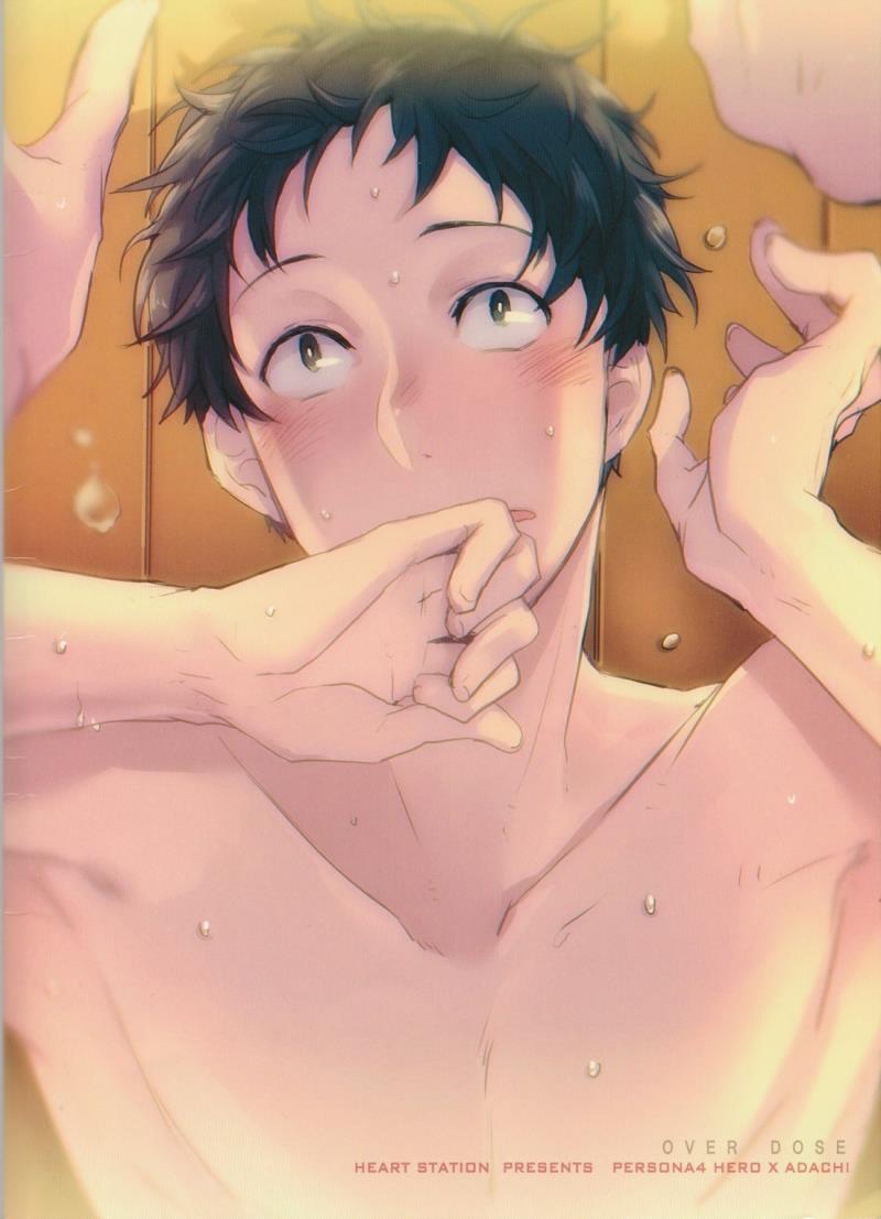 (C87) [HEART STATION (Ebisushi)] OVER DOSE (Persona 4) [English] [Kuki Tan]