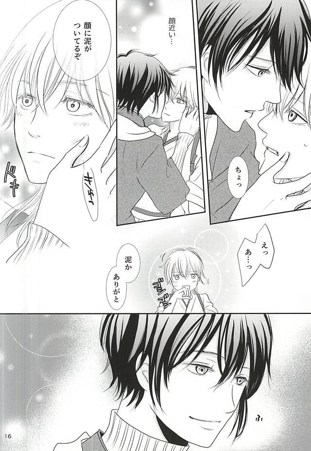 หน้า 13