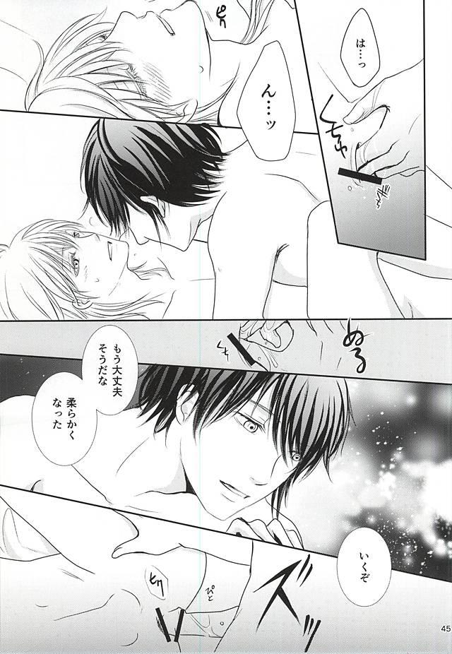 หน้า 42