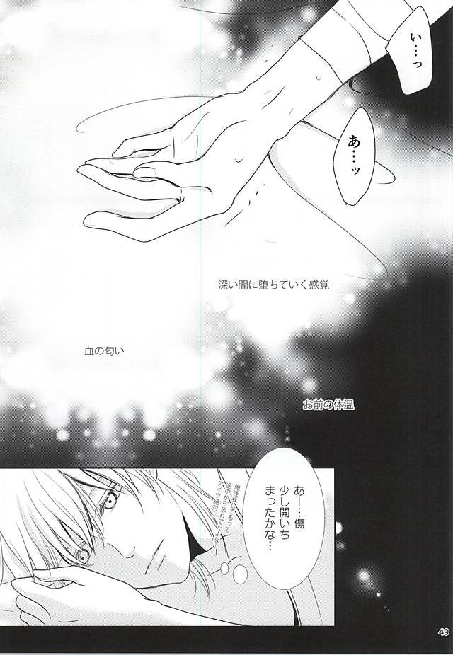 หน้า 46