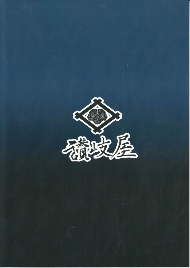 หน้า 30