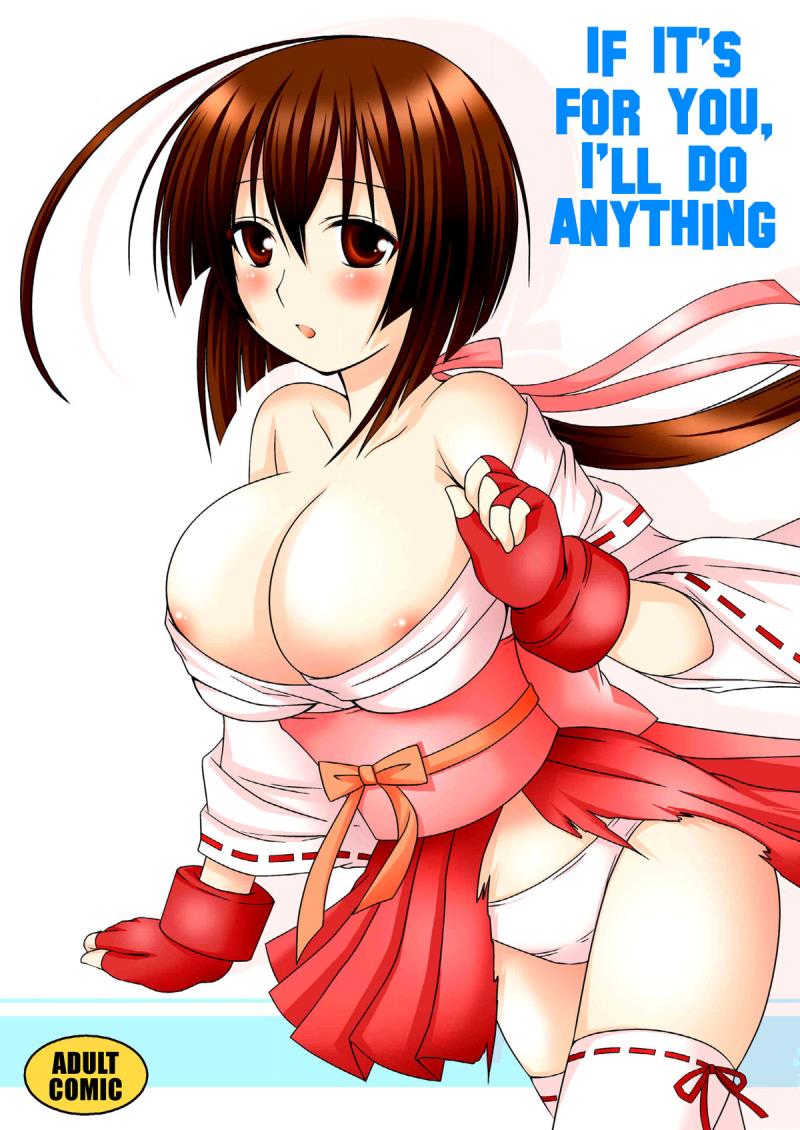 '