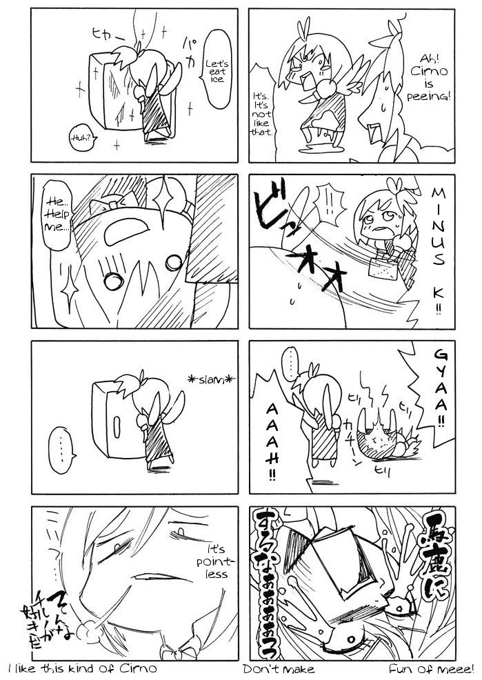 หน้า 23