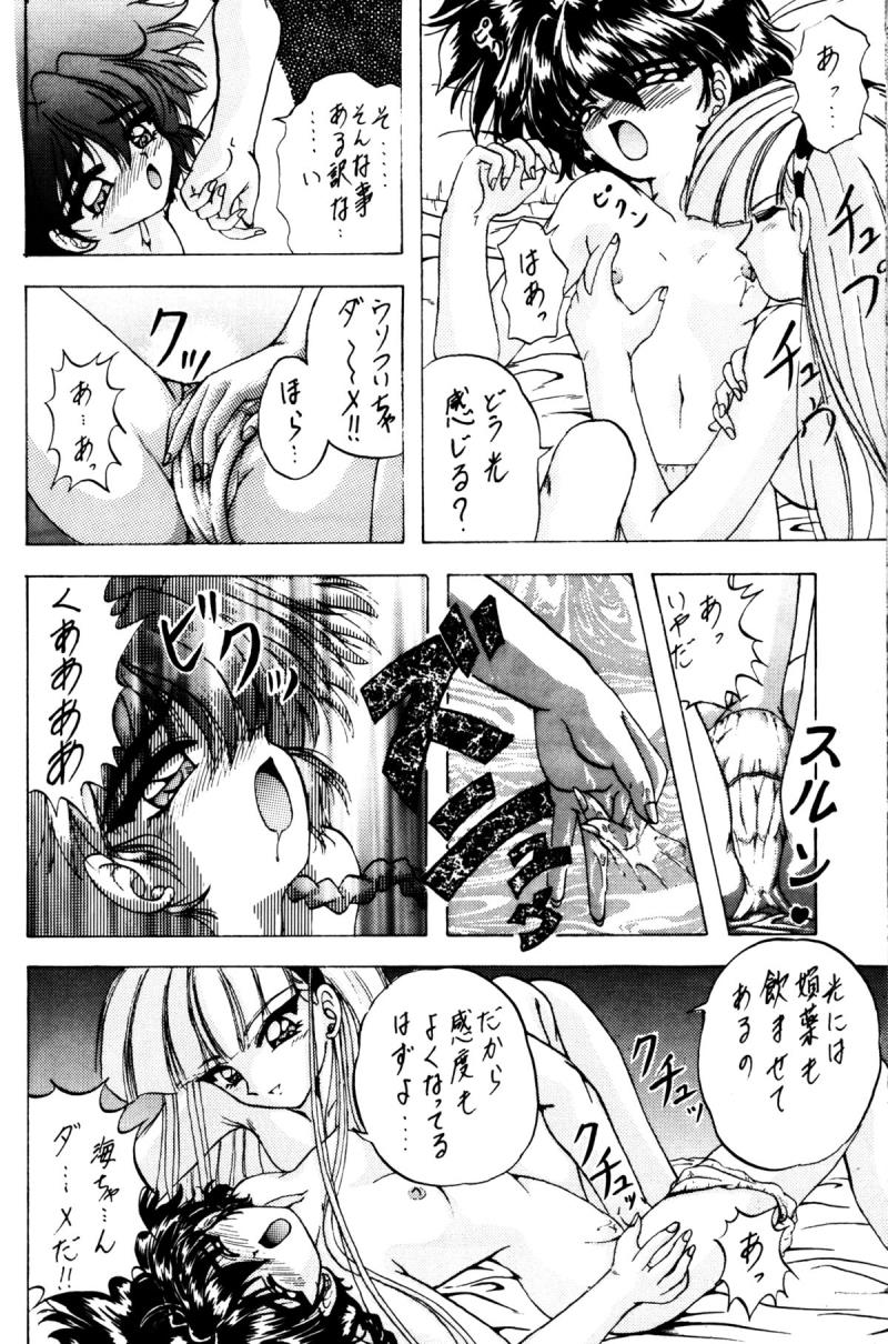 หน้า 13