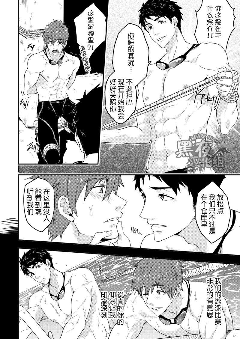 หน้า 9