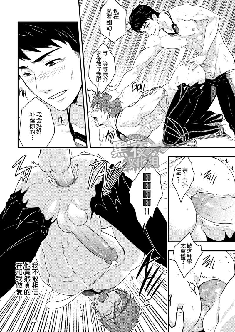 หน้า 19