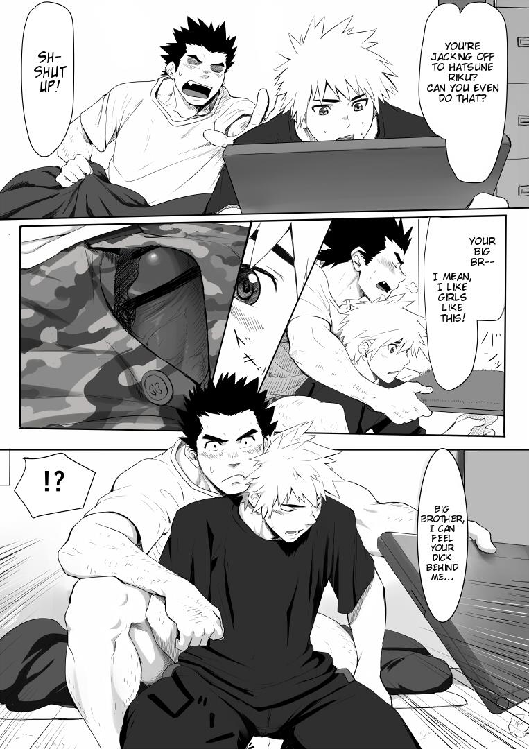 หน้า 16