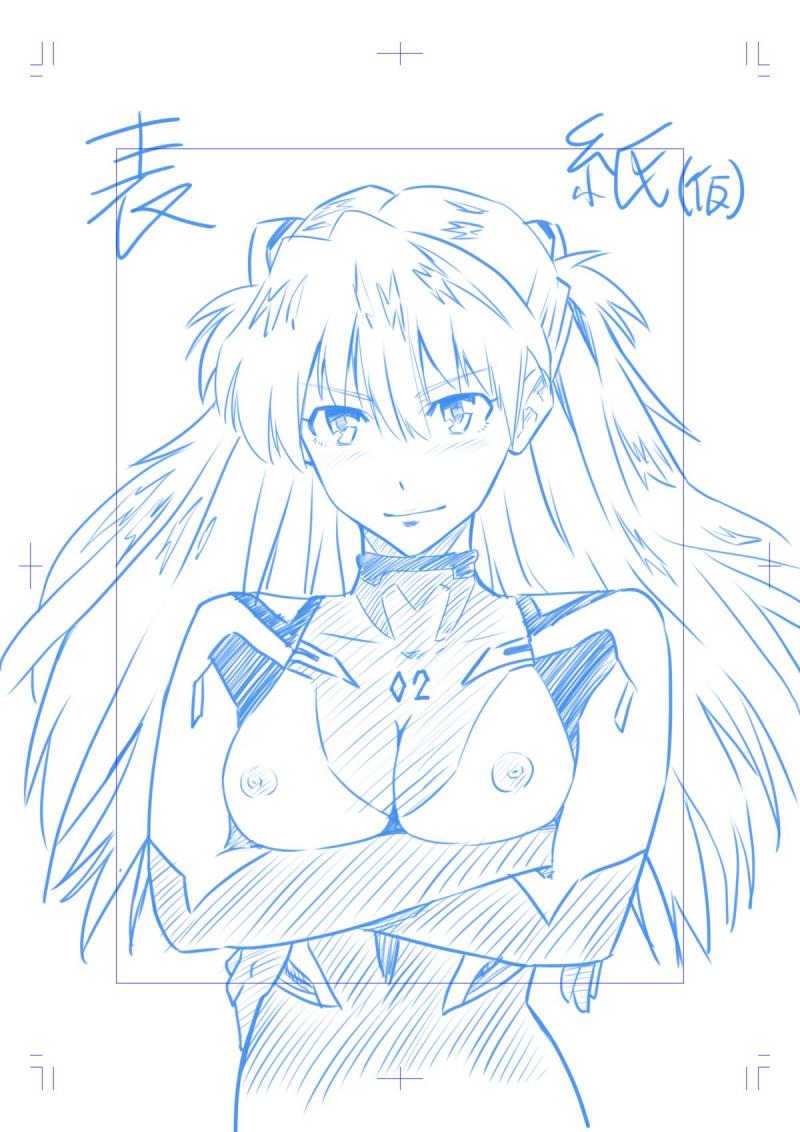 หน้า 26