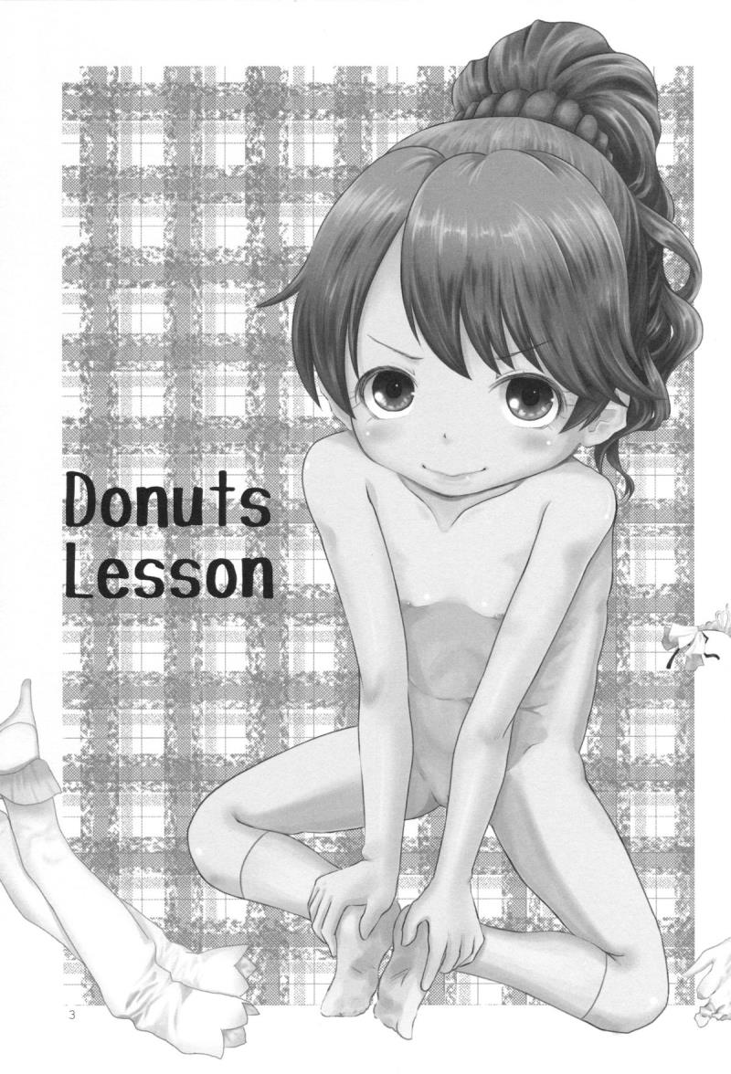 (C89) [Studio Fatality (Yanagie)] DONUTS LESSON (THE IDOLM@STER CINDERELLA GIRLS)