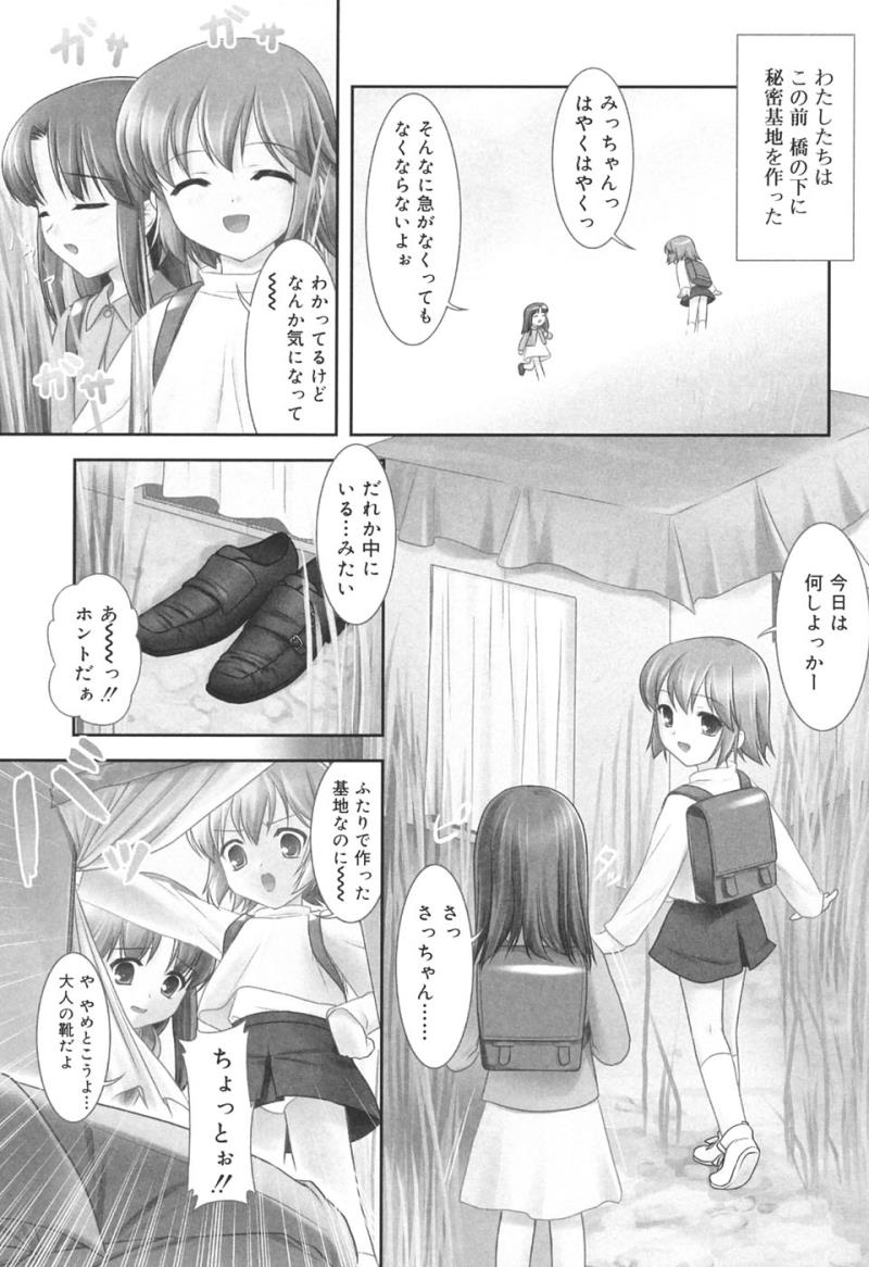 หน้า 57