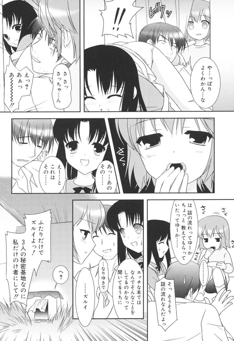 หน้า 62