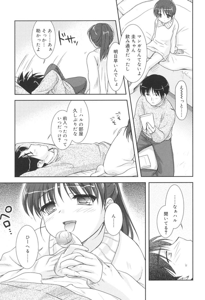 หน้า 95