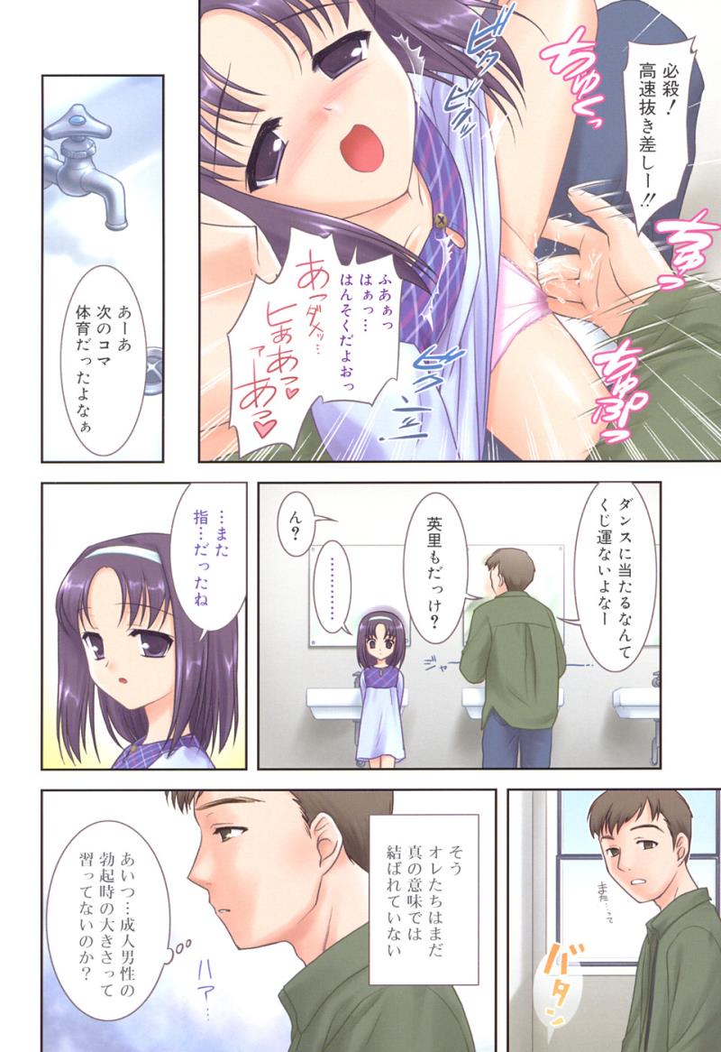 หน้า 128