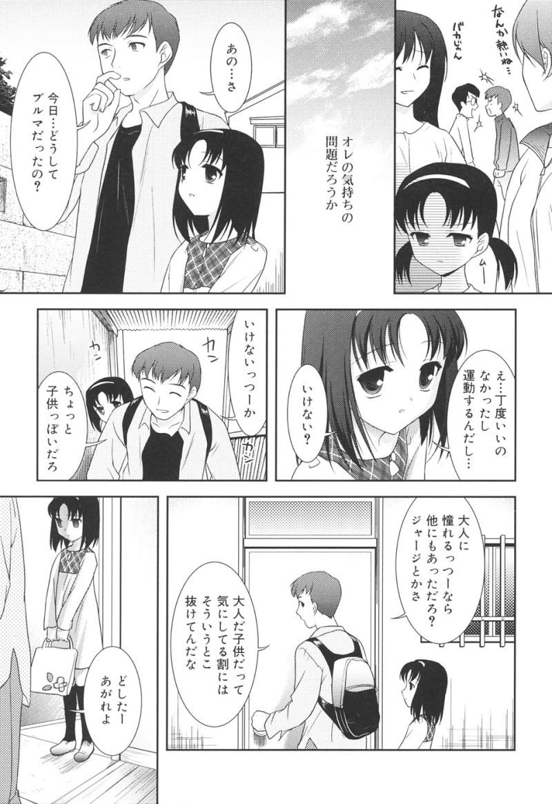 หน้า 131