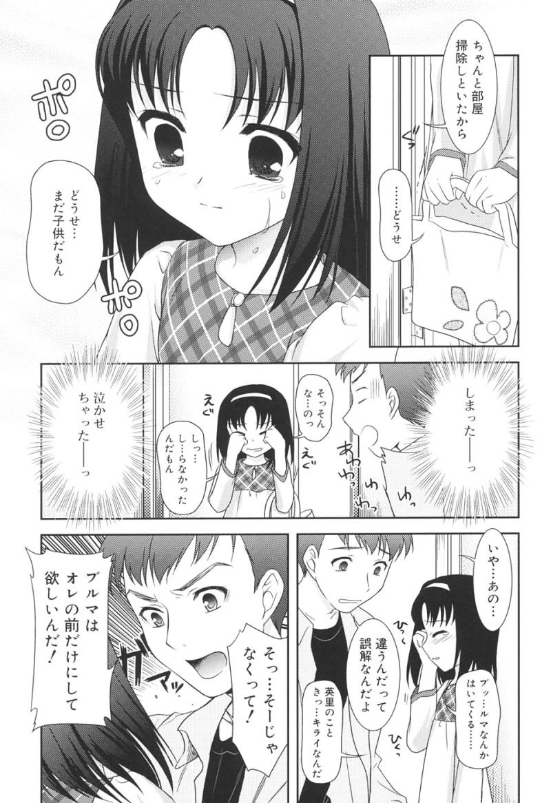 หน้า 132