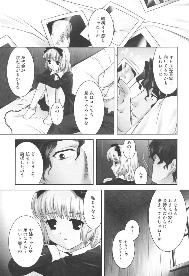 หน้า 152