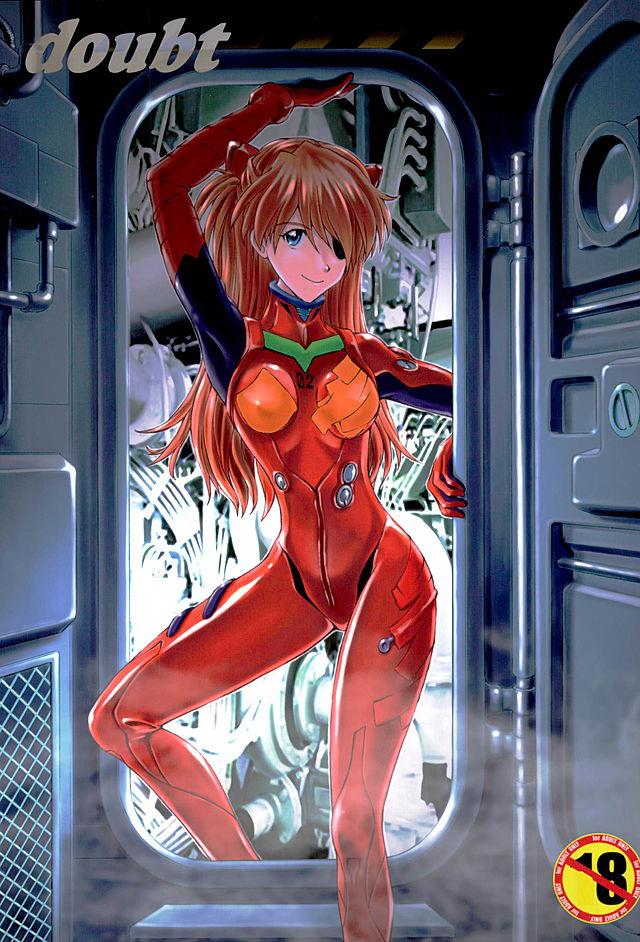 (C89) [Tengu no Tsuzura (Kuro Tengu)] doubt (Neon Genesis Evangelion)