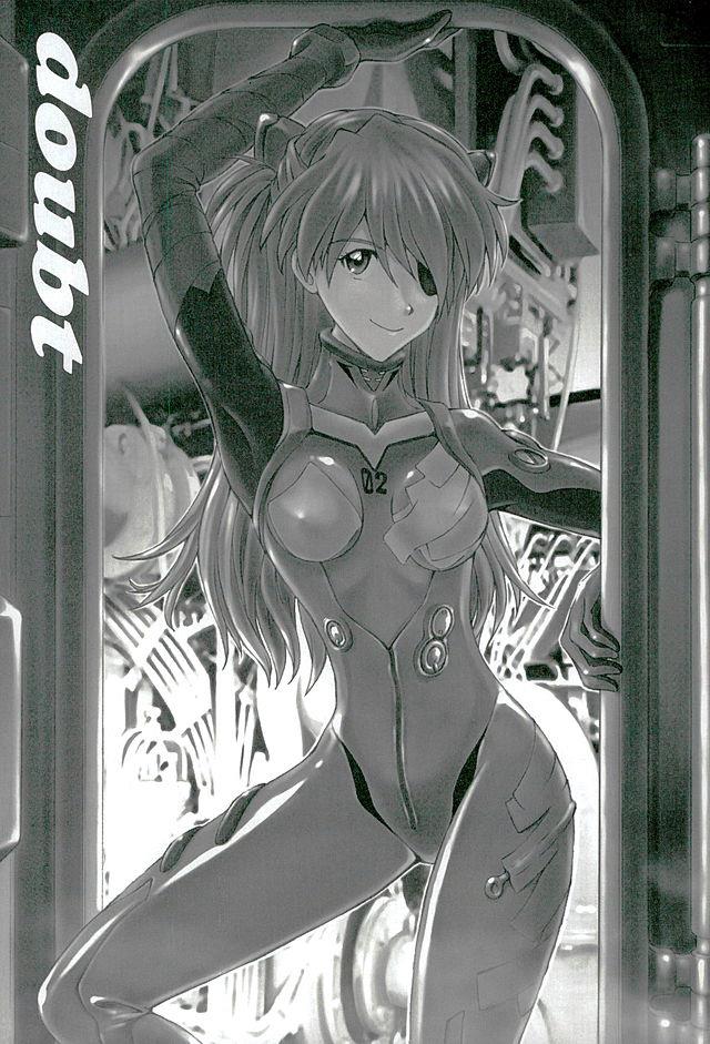 (C89) [Tengu no Tsuzura (Kuro Tengu)] doubt (Neon Genesis Evangelion)