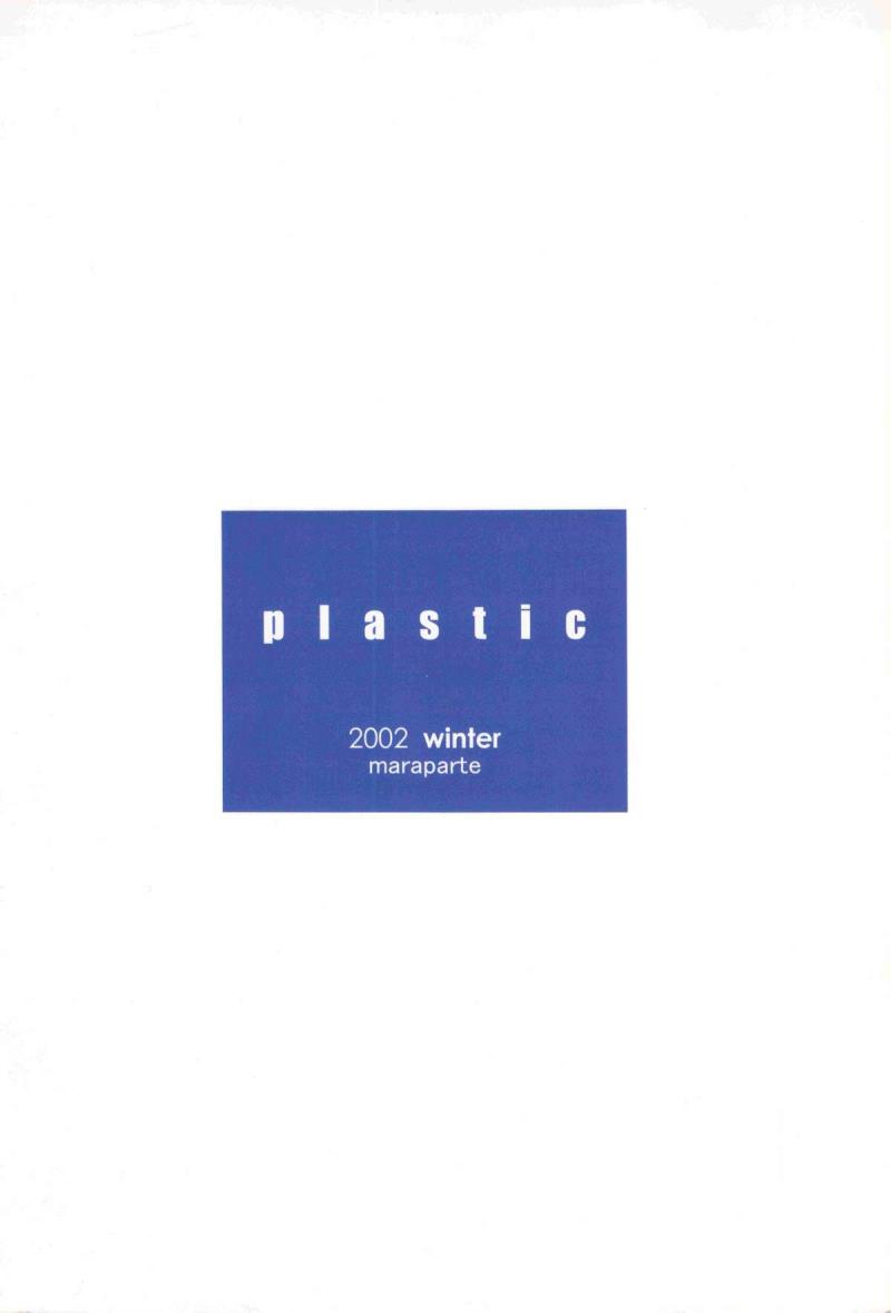 (C63) [Maraparte (Kojima Shoutarou)] plastic (The King of Fighters)