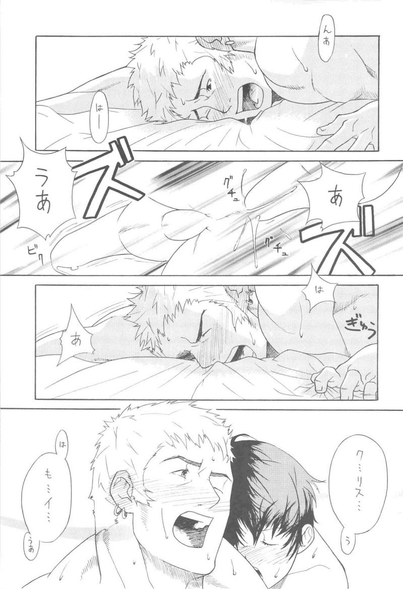หน้า 17
