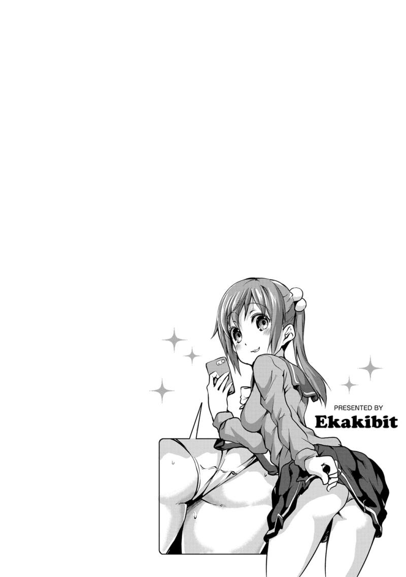 หน้า 121