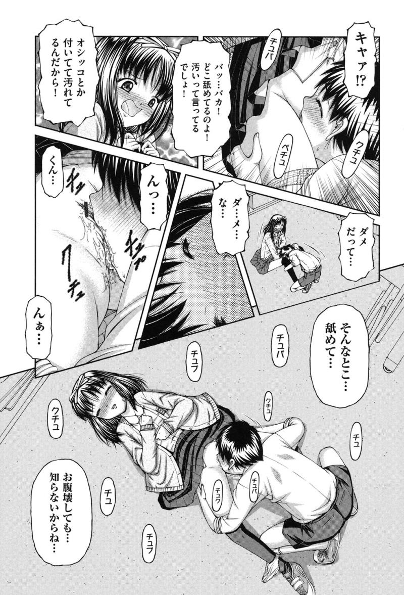 หน้า 34