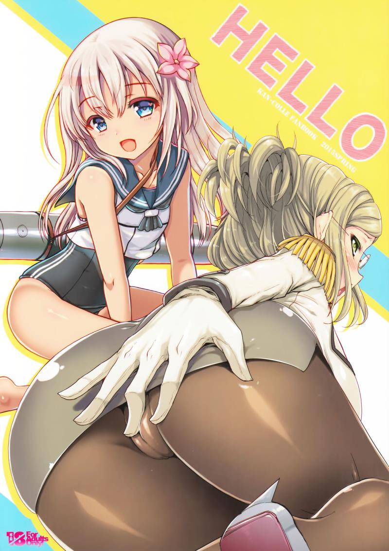 (COMIC1☆9) [Kuma-tan Flash!, Eclipse (Hanao., Rougetu)] HELLO (Kantai Collection -KanColle-) [Chinese] [CE家族社]