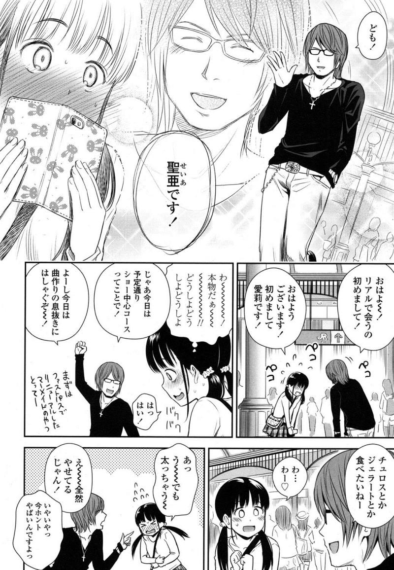 หน้า 5