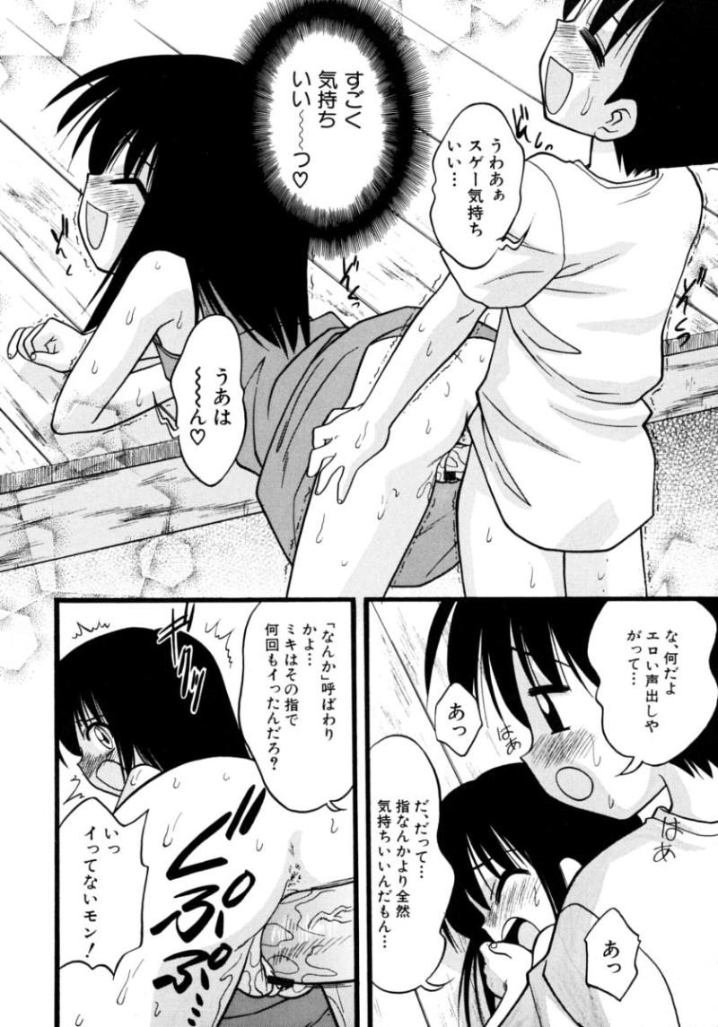 หน้า 32