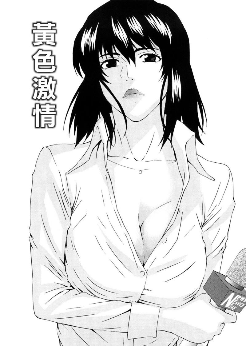 หน้า 32