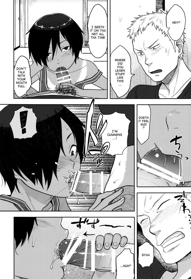 หน้า 14